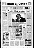 giornale/RAV0037021/1996/n. 111 del 24 aprile